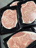 A5澳洲純血和牛M9+牛排羽下原切牛排雪花牛肉翼板肉媲神戶(hù)牛肉M12 天花板M12眼肉牛排 凈重1斤 可定制厚度/塊數 曬單實(shí)拍圖