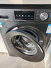 海爾（Haier）滾筒洗衣機全自動(dòng)懶人超薄家用10公斤京東自營(yíng)MATE29S 一級能效家電國家補貼以舊換新內衣洗出租房 曬單實(shí)拍圖