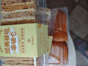 軟軟拉絲老面包 400g 營(yíng)養早餐 曬單實(shí)拍圖