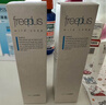 芙麗芳絲（Freeplus）洗面奶男女士氨基酸潔面乳100g*2生日禮物送男女朋友 曬單實(shí)拍圖