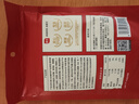 展藝 奧爾良腌料140g 烤翅炸雞烤肉燒烤料腌肉料調味料 曬單實(shí)拍圖