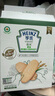 亨氏（Heinz）有機嬰幼兒鈣鐵鋅米餅原味 寶寶嬰兒零食輔食 50g 曬單實(shí)拍圖