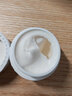頤蓮（RELLET）玻尿酸嘭潤修護霜（滋潤型）50g 高保濕面霜補水修護送女生禮物 曬單實(shí)拍圖