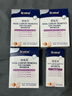 合生元(BIOSTIME)小鼻舒益生菌28袋*3盒 兒童鼻敏舒緩鼻炎益生菌 曬單實(shí)拍圖
