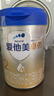 愛(ài)他美（Aptamil）卓傲較大嬰兒配方奶粉2段（6—12月齡）800g*1罐  愛(ài)他美卓傲 曬單實(shí)拍圖