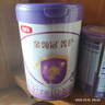 伊利金領(lǐng)冠菁護A2β-酪蛋白超高乳鐵蛋白幼兒奶粉3段1-3歲800g新升級 曬單實(shí)拍圖