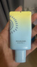 雅麗潔美白防曬乳40ml*4支裝 清透保濕防曬霜隔離 持久不黏膩高倍軍訓 曬單實(shí)拍圖