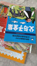 二年級(jí)上冊(cè)必讀課外書 曹沖稱象+坐井觀天+大禹治水+父與子全集注音版漫畫書陳壽莊子司馬遷原著楊永青海秋編繪 卜勞恩繪非蔡峰擠擠城和寬寬街和甘伯伯去游河電話里的童話我不是完美小孩有故事的漢字邱昭瑜編著  曬單實(shí)拍圖