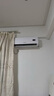 威力1.5匹新一級(jí)能效家用租房超省電變頻冷暖大風(fēng)力掛機(jī)空調(diào)KFR-35GW/BpDA+1【國(guó)家補(bǔ)貼20%】以舊換新 曬單實(shí)拍圖