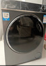 海爾（Haier）滾筒洗衣機(jī)全自動(dòng) 洗烘一體帶烘10公斤 京東自營(yíng)直驅(qū)HBD539S 家電國(guó)家補(bǔ)貼以舊換新一級(jí)能效內(nèi)衣洗 曬單實(shí)拍圖