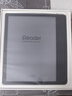 掌閱（iReader）Ocean 4C【國(guó)家補(bǔ)貼】7英寸彩色墨水屏 電子書閱讀器 輕薄便攜閱讀電紙書 手寫平板學(xué)習(xí)筆記辦公本 曬單實(shí)拍圖