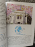 計算機網(wǎng)絡(luò)（第6版）（清華計算機圖書譯叢） 曬單實拍圖