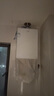 海爾（Haier）燃氣熱水器【國補立減15%】16升天然氣家用水伺服恒溫五段微火凈水洗下置風(fēng)機密閉靜音KE5/KD7max 16L 【KE5】爆款靜音超高性?xún)r(jià)比 曬單實(shí)拍圖