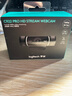 羅技（Logitech）C922PRO高清電腦攝像頭家用網(wǎng)課視頻會(huì )議考研面試復試1080P直播網(wǎng)絡(luò )攝像頭臺式機筆記本帶麥克風(fēng) 高清直播攝像頭+云臺三腳架支架 曬單實(shí)拍圖