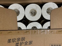 清風【李昀銳同款】有芯卷紙 原木金裝4層130克*27卷 衛(wèi)生紙 整箱 曬單實拍圖