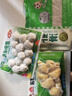 安井 鎖鮮裝包心魚(yú)丸 240g 1包 魚(yú)糜含量≥40% 火鍋麻辣燙關(guān)東煮丸料 曬單實(shí)拍圖