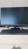 聯(lián)想（Lenovo）揚天M460 商用辦公臺式電腦臺式機主機(酷睿14代i5-14400 32G DDR5 1TB)23.8英寸 國家補貼20% 曬單實(shí)拍圖
