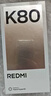 小米 REDMI K80 國家補貼 第三代驍龍 8 6550mAh大電池 澎湃OS 玄夜黑 16GB+256GB 紅米5G手機 曬單實(shí)拍圖
