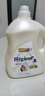 喜凈Hygiene衣物柔順劑  扁桃仁奶香3.5L 嬰幼兒衣物護理柔順?lè )漓o電 曬單實(shí)拍圖