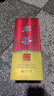 豐谷 精品特曲 濃香型白酒 52度 500ml 單瓶裝  曬單實(shí)拍圖