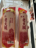 侃二爺正宗青島老火腿豬腱子肉含量≥90%煙熏烤老式火腿下酒菜青島特產(chǎn) 青島老火腿300g*8根【超值裝】 曬單實(shí)拍圖