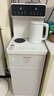 九陽(yáng)（Joyoung）茶吧機飲水機彩色觸控大屏 316L無(wú)縫內膽燒水壺升級智能防溢全自動(dòng)立式溫熱泡茶機電熱水壺 AH1228 曬單實(shí)拍圖