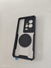 辰寅適用vivo iqoo11/11s手機(jī)殼散熱殼磁吸殼氣囊防摔保護(hù)套電競(jìng)游戲?qū)釟と吅?jiǎn)約超薄殼 iQOO11/iQOO11S【黑邊框】 磁環(huán)散熱殼【配全屏膜】 曬單實(shí)拍圖