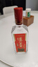 瀘州老窖 特曲 老字號 濃香型白酒 52度500ml 單瓶裝（新老包裝年份隨機） 曬單實(shí)拍圖