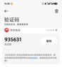 榮耀筆記本 X16 Plus 銳龍版【國家補貼】AI全能輕薄筆記本 16吋高性能R7-8845HS 32G 1T 2.5K 120Hz屏 曬單實(shí)拍圖