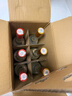 汾酒 黃蓋玻汾 清香型白酒 53度 475mL*6瓶 整箱裝非原箱 中秋送禮 曬單實拍圖