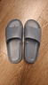 京東京造【專(zhuān)業(yè)防滑】浴室防滑拖鞋老人孕婦舒適居家拖鞋男士灰色40-41 曬單實(shí)拍圖