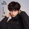 伯希和（Pelliot）【成毅同款】山野2.0沖鋒衣男三合一抓絨內膽防風(fēng)防水硬殼外套 【男款】曜石黑 | 抓絨兩件套 L 曬單實(shí)拍圖