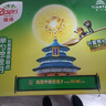 佳沛（zespri）新西蘭 陽(yáng)光金奇異果12粒禮盒特大果單果約122-146g 獼猴桃 水果 曬單實(shí)拍圖