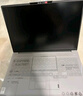 聯(lián)想小新Pro14 2025輕薄筆記本電腦 2代酷睿Ultra5 32G 1T 2.8K OLED 120Hz 1100nits【國家補貼20%】  曬單實(shí)拍圖