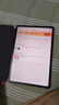 vivo Pad SE 柔光版 6GB+128GB 鈦色 國家補貼 12.3英寸護眼柔光屏 專(zhuān)屬學(xué)習中心 學(xué)生 平板電腦 曬單實(shí)拍圖