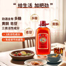 勁牌 中國勁酒 35度 5L 大桶量販裝 自飲 中秋送禮 曬單實(shí)拍圖