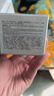 佰草集 【11.11搶先購】新玉潤乳液面霜菁華霜50g(補水保濕  改善暗沉) 曬單實(shí)拍圖