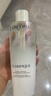 蘭蔻極光精華水二代150ml 混油保濕美白護(hù)膚套裝生日禮物送女友禮盒 曬單實(shí)拍圖