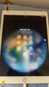 Apple 蘋果 iPad 2/3/5/6/7/8/9/10/11代 二手平板電腦 iPad 8代 曬單實拍圖