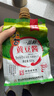 東古 一品鮮黃豆醬 500g擠擠裝 豆瓣醬東北大醬拌飯醬拌面醬 曬單實(shí)拍圖