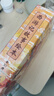 西游記兒童繪本注音版全套30冊 經典原著西游記連環(huán)畫幼兒美繪本全套一年級閱讀二年級必課外書3-6歲四大名著讀故事書小學生版有聲伴讀西游記漫畫兒童節(jié)禮物 【共30冊】給孩子的西游記繪本 曬單實拍圖