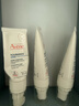 雅漾（Avene）專(zhuān)研舒緩保濕乳40ml 補水維穩屏障平衡膚質(zhì)油敏肌特護乳液面霜 曬單實(shí)拍圖