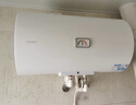 海爾出品統帥 國家補貼15% 60升電熱水器儲水式2200W速熱大水量專(zhuān)利防電墻安全洗浴LEC6001-20X1 曬單實(shí)拍圖