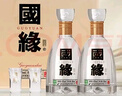 今世緣 國緣四開(kāi) 幽雅醇厚型白酒 42度 500ml*2瓶 禮盒裝   雙十一 曬單實(shí)拍圖