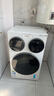 統帥（Leader）懶人三筒洗衣機ProMax 雙烘版海爾智家洗烘一體機家用大容量【林高遠同款】洗烘12.5KG國家補貼20% XQGL125-MHBLDE697WU1 曬單實(shí)拍圖