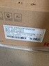 林內（Rinnai）【小蠻腰Max】16L燃氣熱水器【家電國家補貼15%】 水伺服恒溫 0.5℃調溫 16GD72(JSQ31-GD72) 曬單實(shí)拍圖