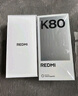 小米REDMI K80  手機游戲性能小米手機 白色 12GB+256GB（直播專(zhuān)享） 官方標配 曬單實(shí)拍圖