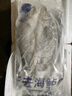 黃小漁寧德三去海鱸魚(yú)凈重4斤/4條 冷凍開(kāi)背鱸魚(yú) 生鮮 魚(yú)類(lèi)源頭直發(fā) 曬單實(shí)拍圖