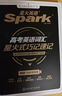 星火英語(yǔ)高考英語(yǔ)詞匯星火式巧記速記2026新版星火記憶法詞根+聯(lián)想記憶法高中英語(yǔ)詞匯高一二三3500詞單詞書(shū)手冊全國通用含真題教材例句 曬單實(shí)拍圖