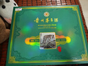 茅臺 生肖 壬寅虎年 醬香型白酒 53度 375ml*2瓶 禮盒裝【名酒鑒真】 曬單實(shí)拍圖
